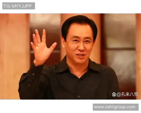 许家印与恒大足球的辉煌历程及未来发展展望